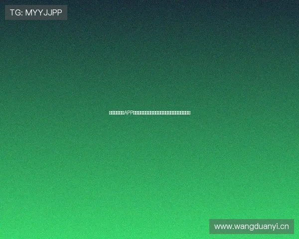 全球体育直播APP下载苹果手机版全面推荐助你随时畅享精彩赛事直播